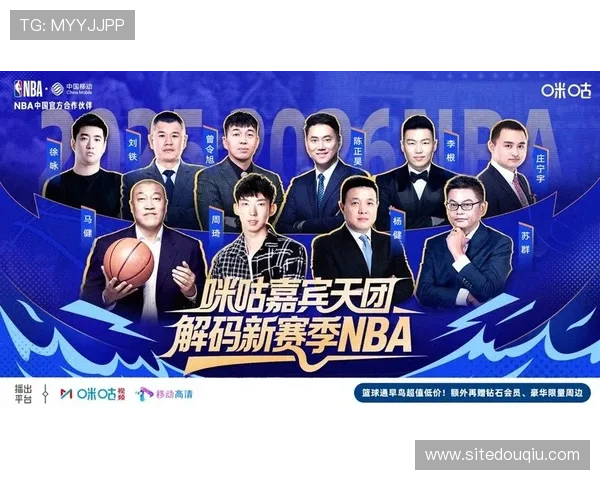 斗球直播官方为用户提供专业的赛事解说和精彩片段，提升你的观赛体验和游戏理解